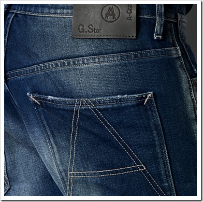 G-Star A-Crotch Jeans Collection - Denim Jeans | Trends, News and ...