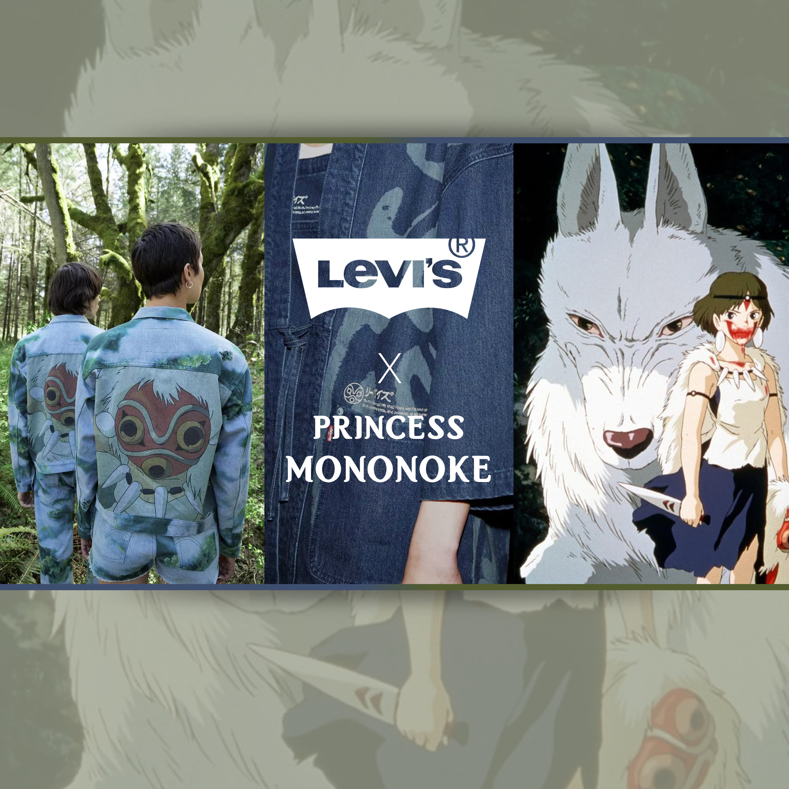 【Levi's】Levi's x Princess MononokeコレクションサイズM